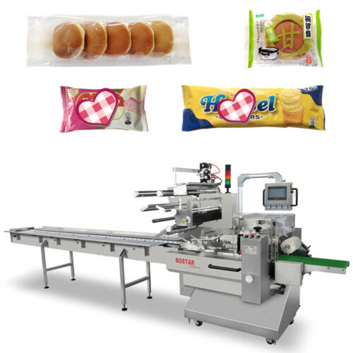 Reykongbebe Cookie Packaging Machine For Sale